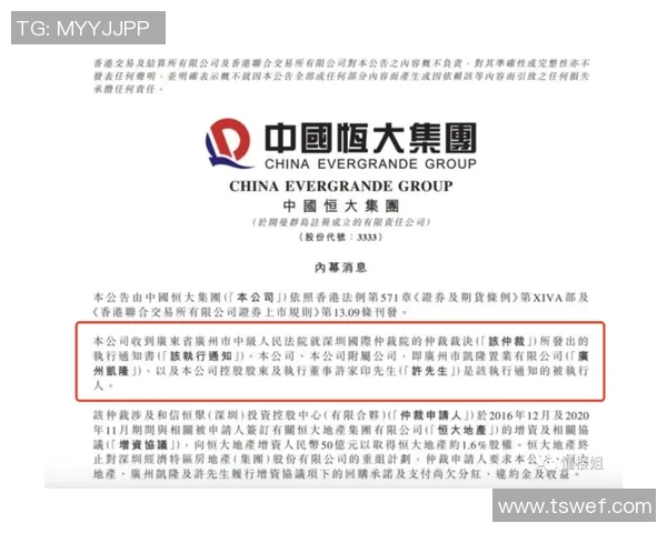 关于公平竞赛奖候选人公示及评选标准的通知与说明